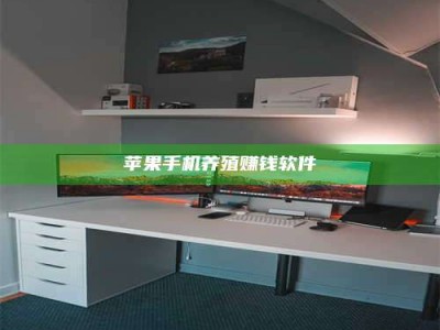 邹平2020年药师考试时间：掌握这些，考试更轻松