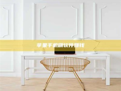 邹平Ames测试药物——新时代安全性把关神器！