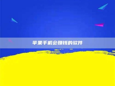 邹平'健康人试药'：他们凭什么替陌生人拿命试药？
