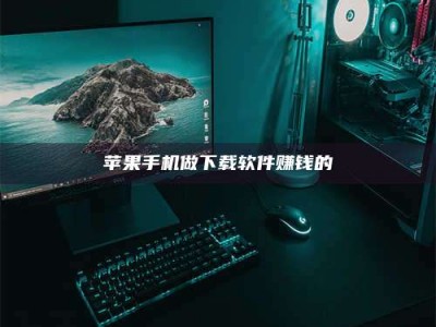 邹平'试药达人'的人人生：救人于未病，却把自己也置于风险之中！