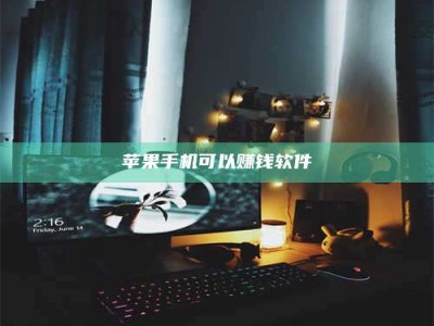 邹平⚠️第一次试药会不会有后遗症？答案在这里！意想不到的危害你可能不知道！